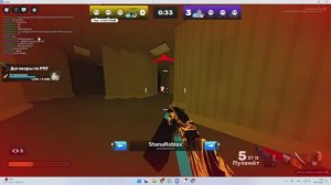 Коллаб с RiVaLs TuPPeR!