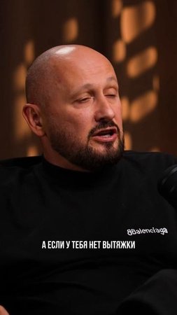 Почему в киберклубе обязательно нужна вытяжка?