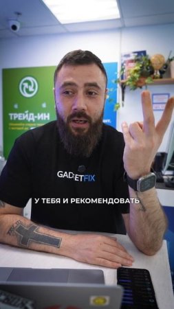 ТОП-3 причин, почему клиент возвращается