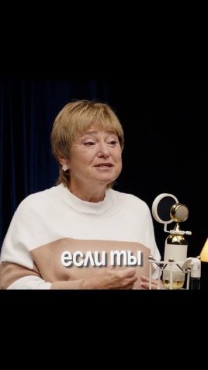 Как правильно действовать в таких ситуациях, метод Зверевой | Подкаст Глеба Соломина