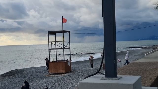 Сочи сейчас 19 октября 24 года смотреть онлайн