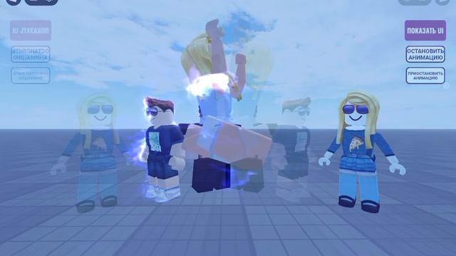 вай///Эта музыка прекрасно а Рома // прости если не приятно что я за тобой повторила смотреть онлайн