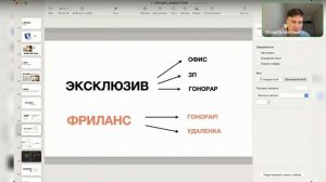КАК начать КАРЬЕРУ в КИНО - Как стать СЦЕНАРИСТОМ и РЕЖИССЕРОМ
