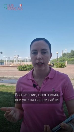 Группа с нуля — последний набор!