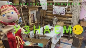 Сибир. Северная Азия