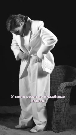 Выпуск интервью с Ляйсан Утяшевой чуть не сорвали из-за атаки мошек #shorts #short #shortvideo #reel