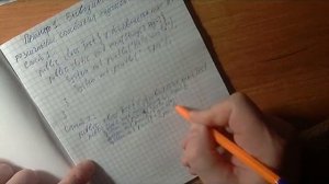 Дмитрий Евстафьев. Комментировать ситуацию вокруг него не буду