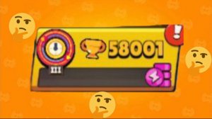 Апнул 58 ка и чуть не умер💀