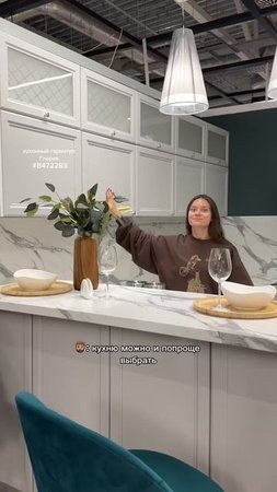 А какие для вас  ?  #home #уют #интерьер