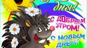 Суррогатная духовная жизнь