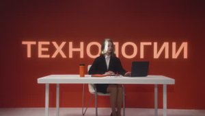 РЕКЛАМА | АБСОЛЮТ БАНК | ИМИДЖЕВОЕ ВИДЕО | DONE! PRODUCTION