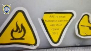 Белорусские власти опубликовали видео падения обломков БпЛА в Минске, который был перехвачен РЭБом.