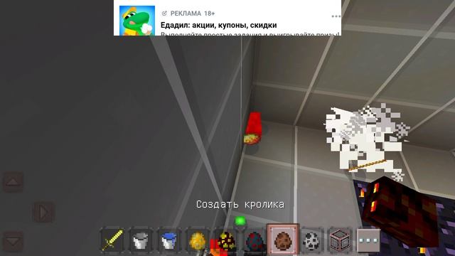 строю ферму ифритов часть 3 смотреть онлайн