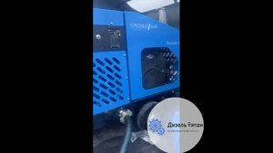 Бензиновый компрессор CrossAir с песковтруйным аппаратом от Дизель Титан