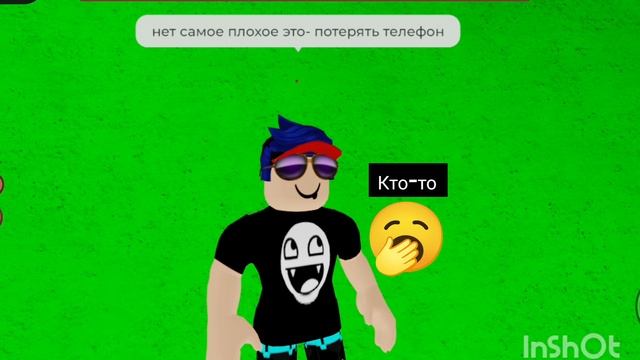 у меня такое было 🤯