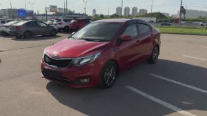 Kia Rio (2017)