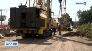 Верхний слой асфальта на Тихорецкой сняли на месте будущей развязки в Краснодаре