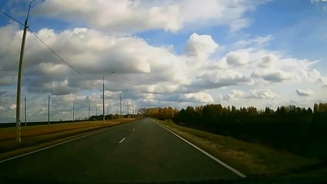 Поселок