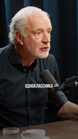 КАК ПРОЯВЛЯЕТСЯ СЛУЧАЙНОСТЬ? ✅Алексей Семихатов Полный выпуск на канале  "Глеб Соломин" #наука