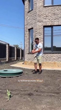 Почему СТАНЦИЯ, а не септик? Рассказываем в видео. НАША ГРУППА ВКОНТАКТЕ ЧелСептик | Септик |Кессон