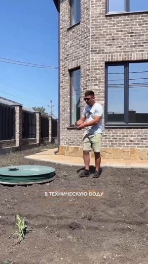 Почему СТАНЦИЯ, а не септик? Рассказываем в видео. НАША ГРУППА ВКОНТАКТЕ ЧелСептик | Септик |Кессон
