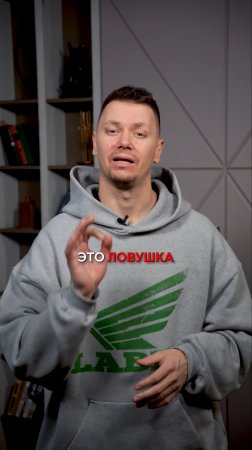 ДЕШЕВАЯ крыша - ДОРОГИЕ проблемы!