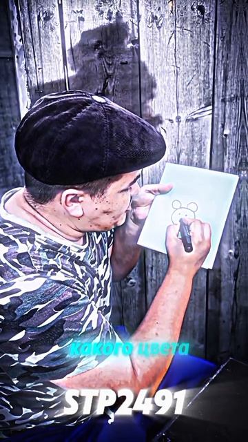 Серёга отшил Вадика с Раисом 🤣 смотреть онлайн