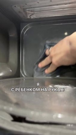 Безопасная чистящая паста с пантенолом 50в1 Pinky Clean от Maxidez🩷