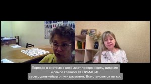 Отрывок из интервью про оптимизацию производства и внедрение системы управления