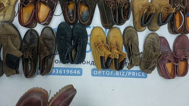 Обувь Timberland 