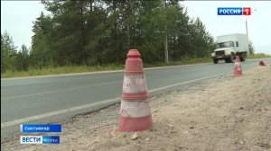 В Сыктывкаре перекроют улицу Тентюковскую