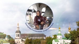 Екатерина Головизнина, Встречный звон.  XV фестиваль «Даниловские колокола», 29.09.2024