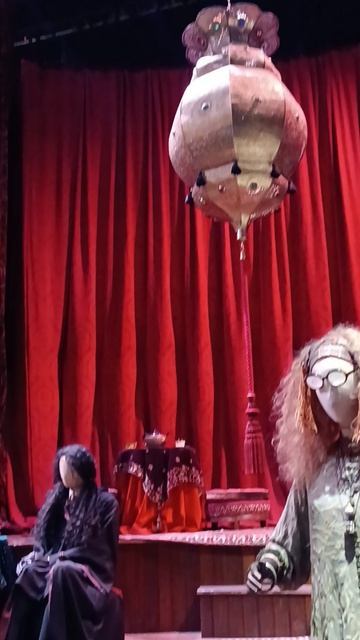 Класс прорицания (Divination Classroom)