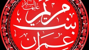 Философия и религия 3