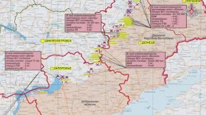 Заявления представителей группировок войск о ходе проведения СВО по состоянию на 29 июля 2025 года