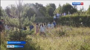 Туристическая тропа «Галичского Заозерья» приросла новым 15-километровым маршрутом