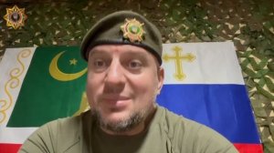 Апти Алаудинов "АХМАТ"