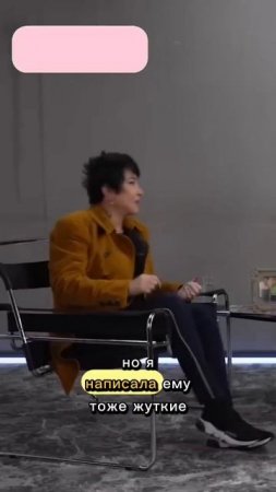Лолита об ЖЁСТКОЙ ссоре