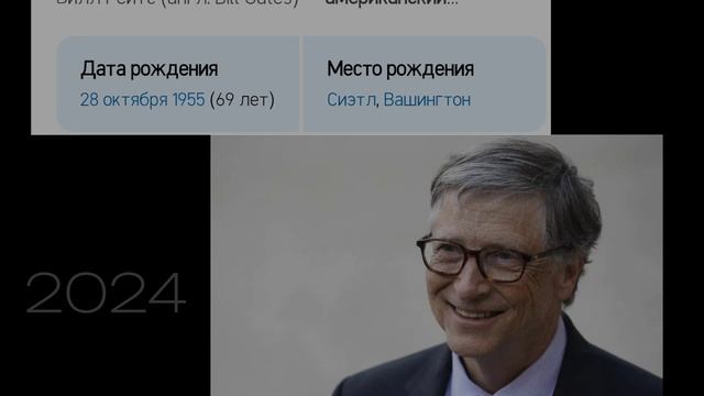он ʙᴄᴇᴦдᴀ ᴋᴩᴀᴄиʙый) и оᴄᴛᴀнᴇᴛᴄя ᴛᴀᴋиʍ.