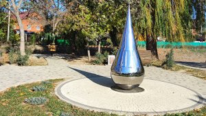 прогулка по парку имени Пушкина станицы Северской