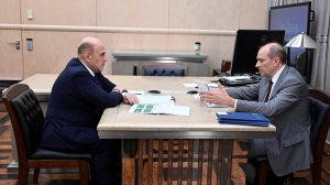 Михаил Мишустин назвал укрепление связанности российских регионов приоритетной задачей для страны