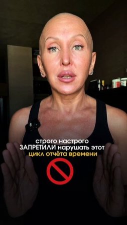 А Ты Знаешь, Что в Августе Новый Год? / Читай Описание