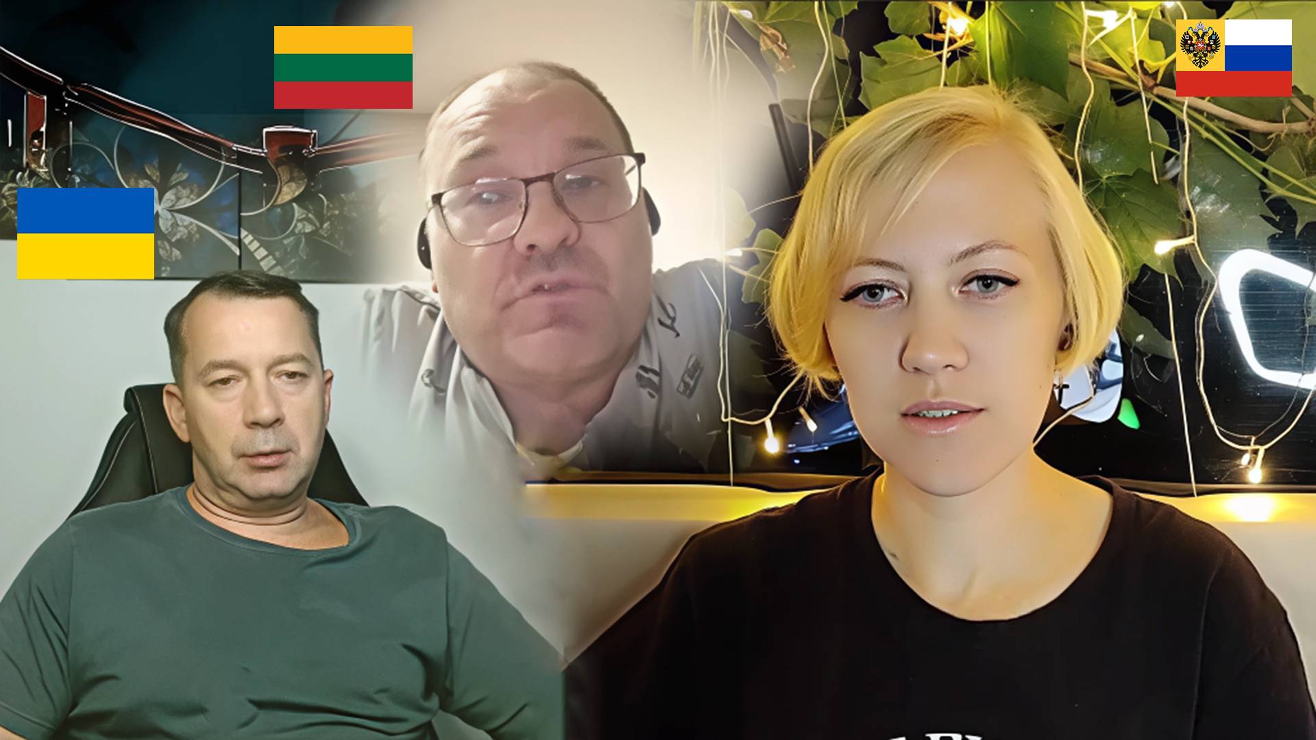 Украина или Прибалтика, кто подгорает быстрее? смотреть онлайн