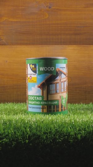 Состав защитно-красящий для древесины FARBITEX PROFI WOOD