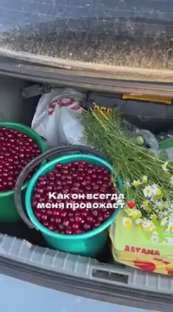 КАК меня Проважает, Когда УЕЗЖАЮ ❤️🙏🏽