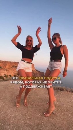 Хочешь в 40+ выглядеть на 25? 
Забирай БЕСПЛАТНО тренировку от отёков 🔥
https://t.me/nadine_lisitsy