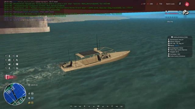 Мавер смотреть онлайн