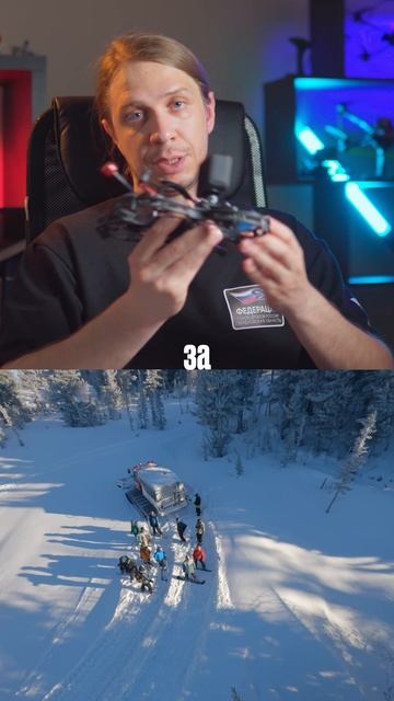 Как заработать на FPV #cinematic #fpv смотреть онлайн