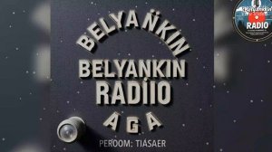 Belyankin Radio - Invasion (Kraftwerk Style)