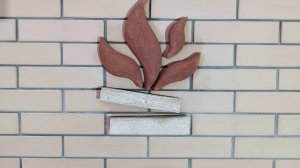 Барельеф Костёр из кирпича.